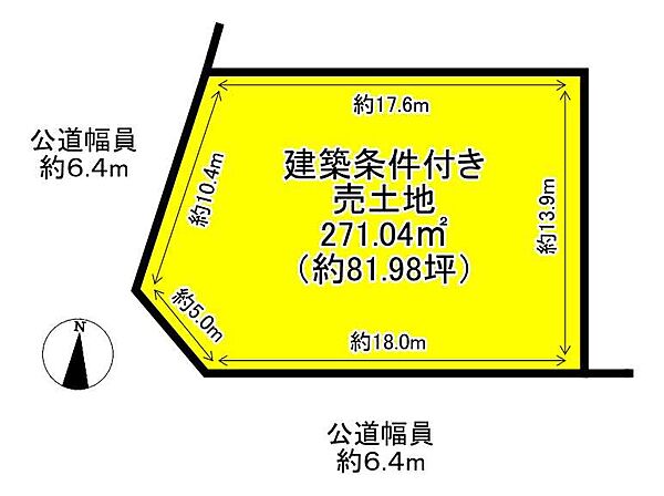 区画図：329000124224