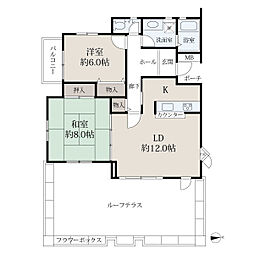 パークヒルズくすのき坂1号棟 2LDKの間取図画像