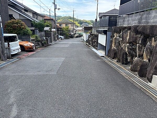 その他を拡大表示