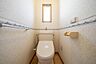 トイレ：【トイレ】2003年6月にリフォームされたトイレです。