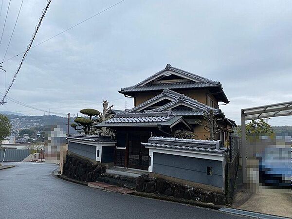 その他を拡大表示
