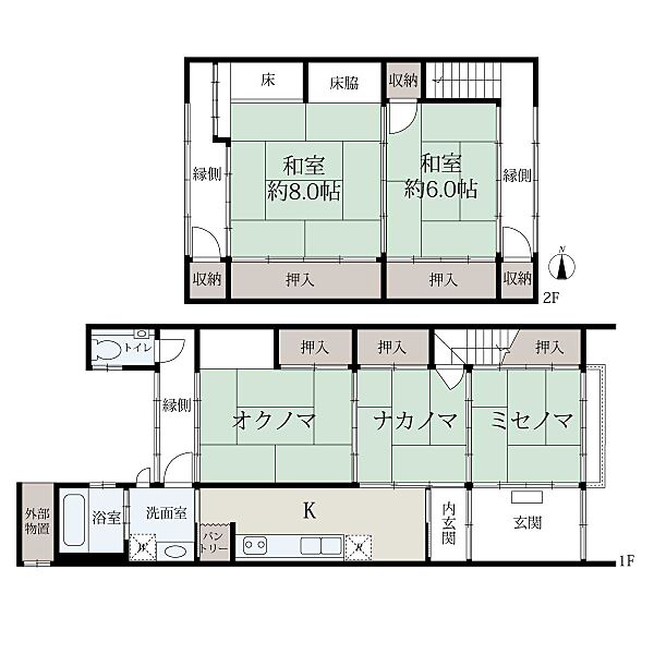 間取り：329000123247