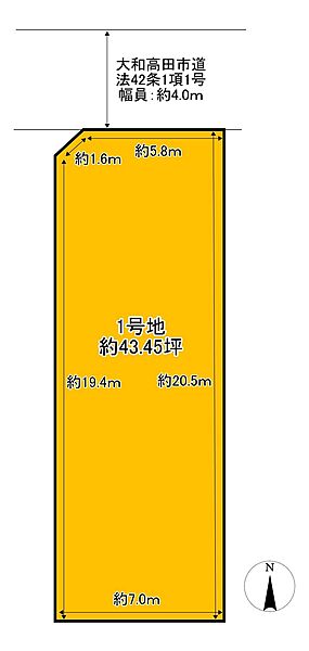 区画図：329000142937