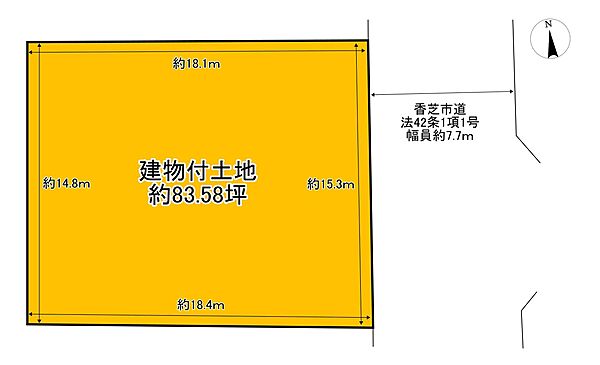 区画図：329000140277