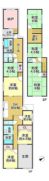 間取り：329000140964