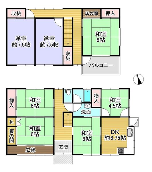 間取り：329000144320