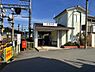 その他：浮孔まで880m 近鉄南大阪線浮孔駅