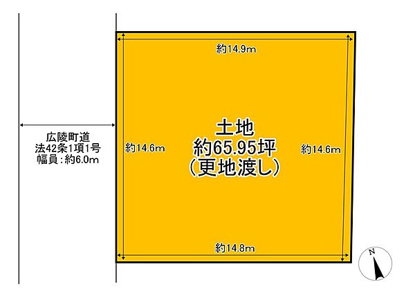 区画図：329000144358
