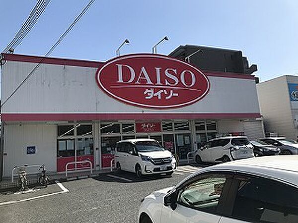 DAISO 香芝店（632m）