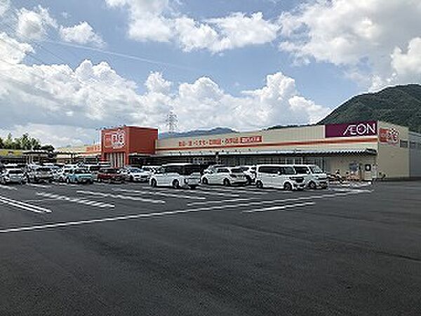 ザ・ビッグエクストラ香芝店（860m）