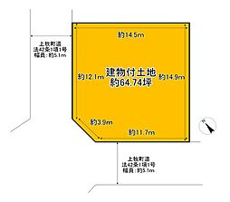 JR関西本線 王寺駅 バス9分 桜ヶ丘三丁目(奈良県)下車 徒歩4分