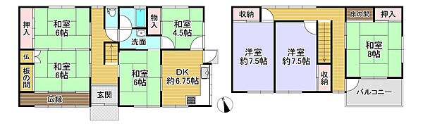 間取り：329000140601