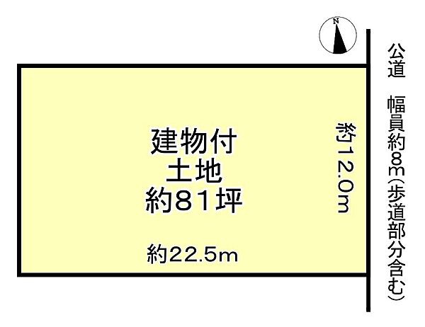 区画図：329000131232