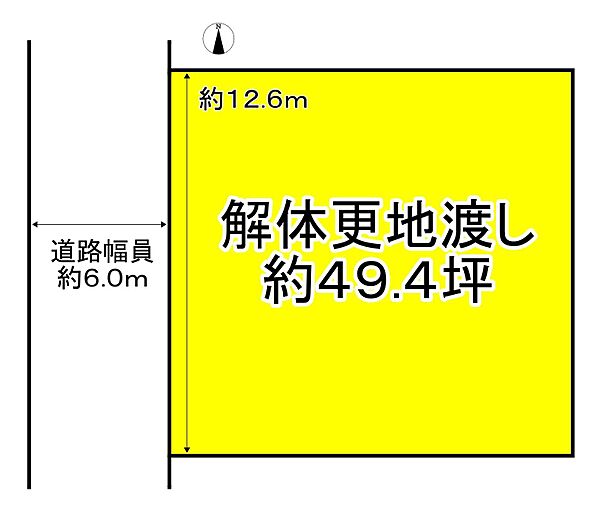 区画図：329000137880