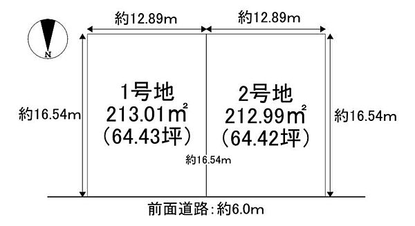 区画図：329000141399