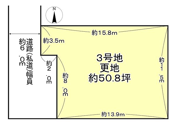 区画図：329000141437