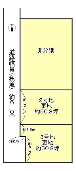 外観：329000141437