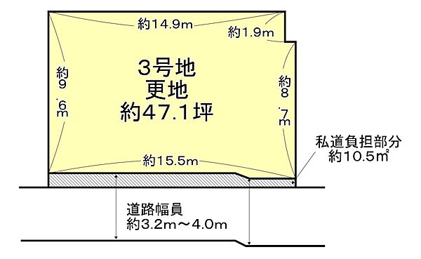 区画図：329000141474