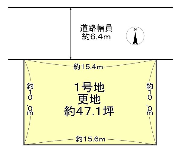 区画図：329000141477