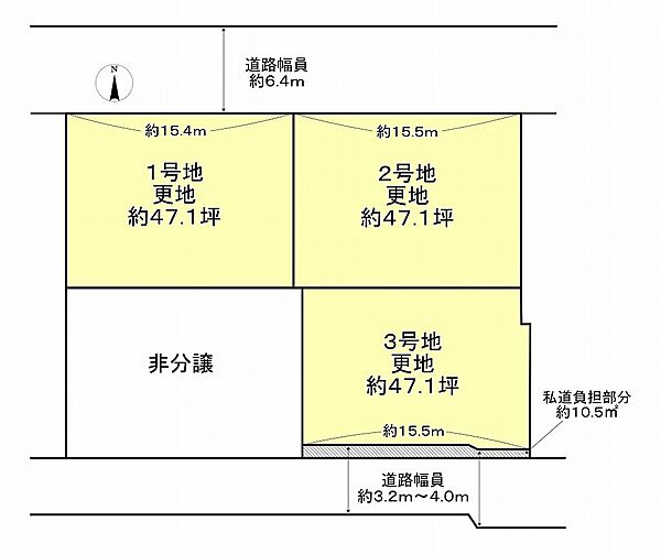 外観：329000141477