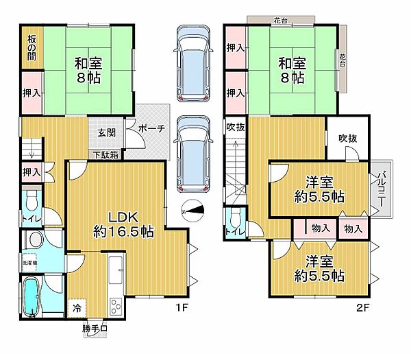 間取り：329000142246