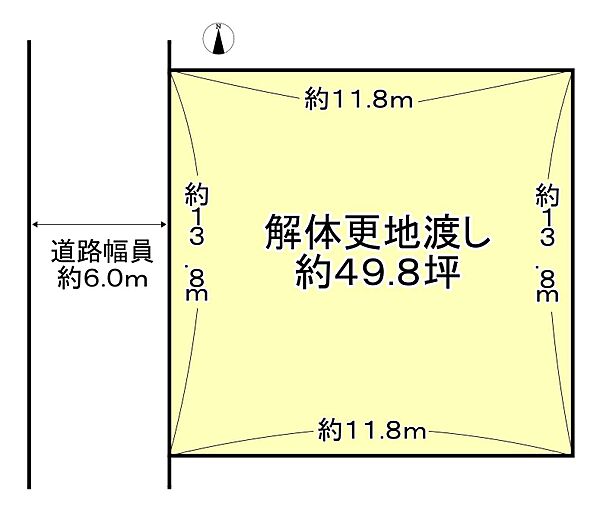 区画図：329000143293