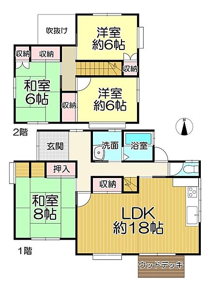 間取り：329000144487