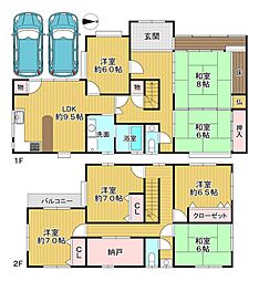 近鉄大阪線 大和八木駅 徒歩16分