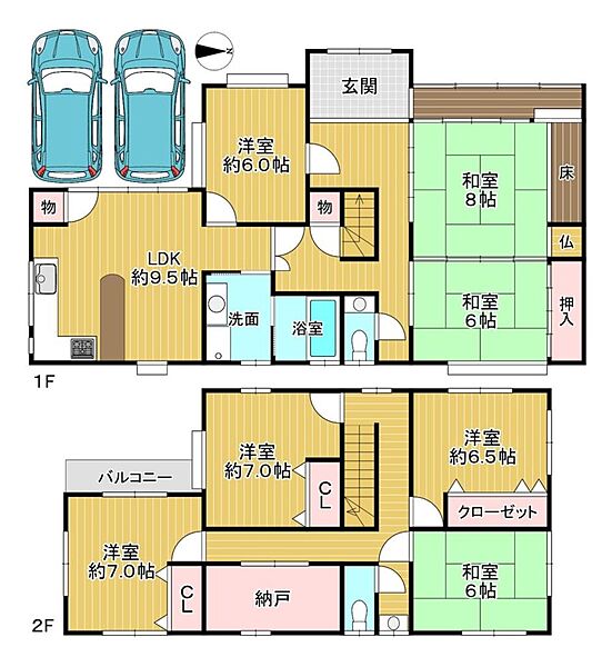 間取りを拡大表示