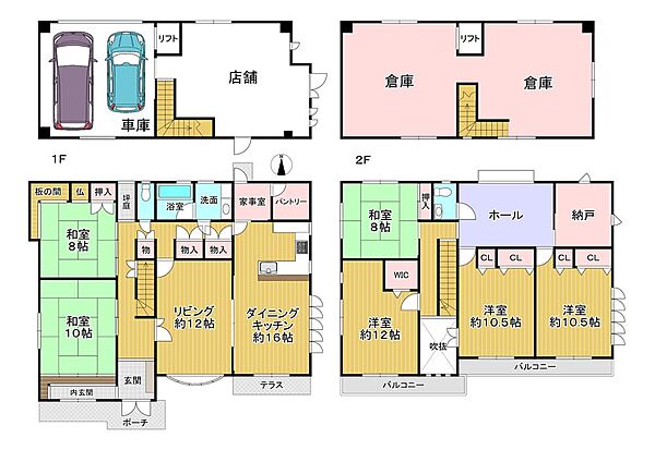 間取り：329000144489