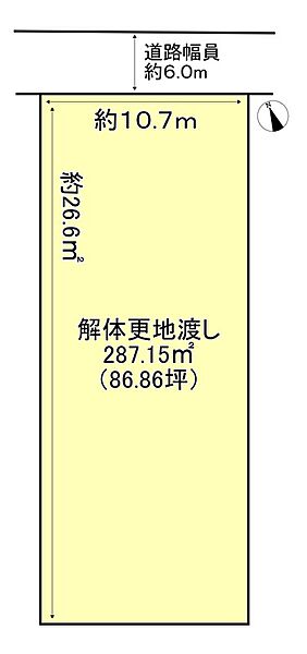 区画図：329000144490