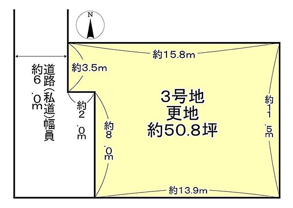 区画図：329000144508