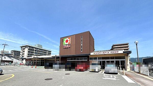デイリーカナートイズミヤ橿原神宮前店まで250m
