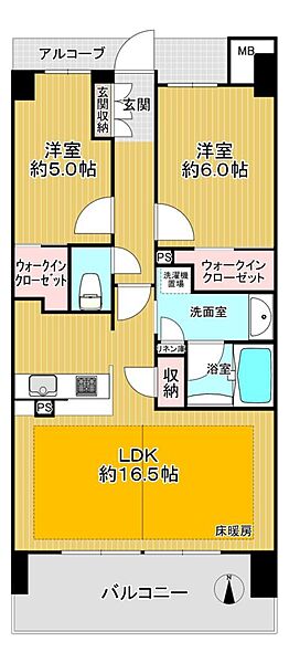 間取り：329000144195