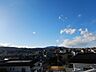 その他：【住戸からの眺望写真】