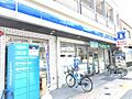 ローソン東寺駅...