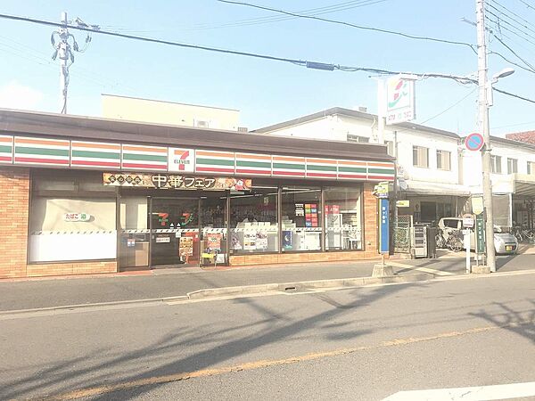 セブンイレブン京都向島ニュータウン店