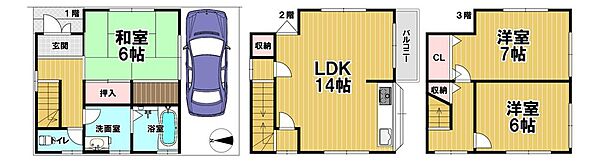 間取り：326000272486