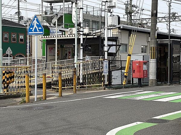 京阪宇治線三室戸駅まで1100m 京阪宇治線三室戸駅まで徒歩14分