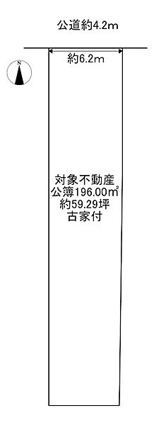 外観：326000272496