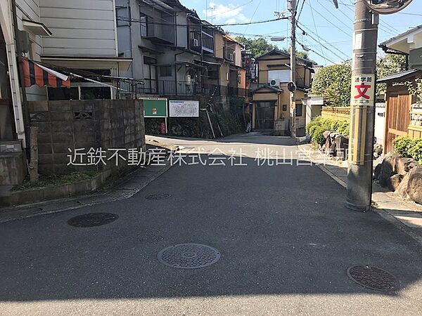 その他を拡大表示