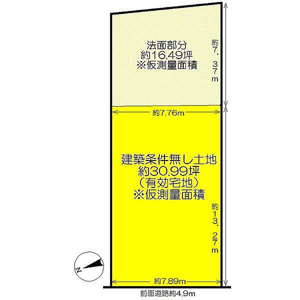 区画図：326000272506