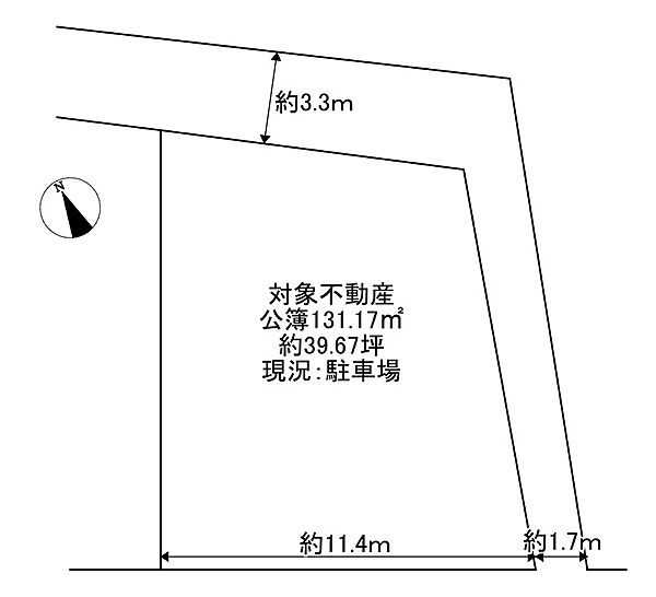 約39坪の整形地。間口約11.4mのゆとりある敷地で、建築プランも豊富です。駐車場として活用中のため、即時利用可能です。