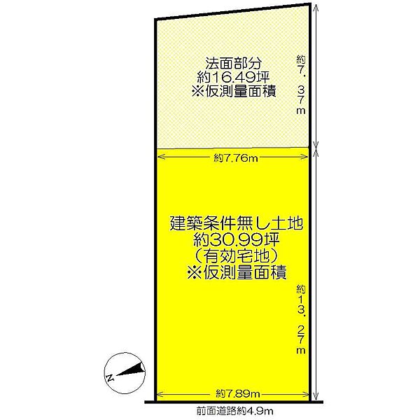区画図：326000232032
