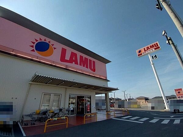 近隣施設「ラ・ムー彦根平田店」