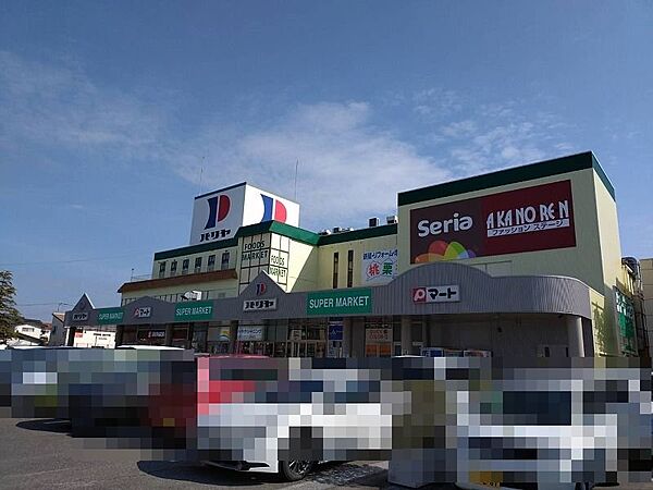 近隣施設「パリヤサンペデック」