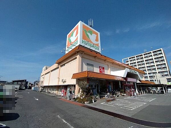 近隣施設「フレンドマート」