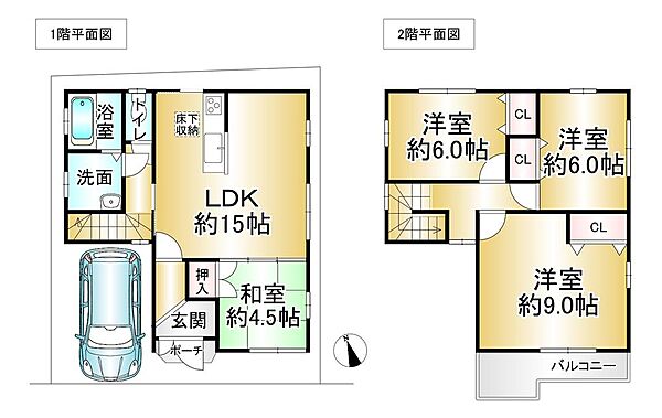 間取り：325000131593