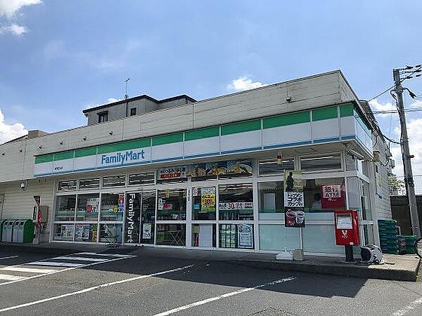 ファミリーマート草津笠山店まで998m