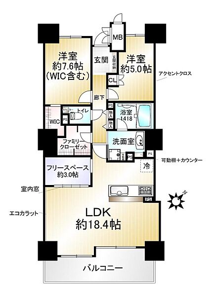 間取り：325000131562